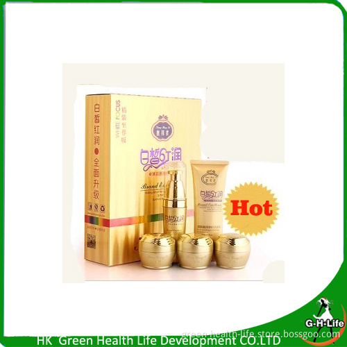 New Package Liangbangsu Excellence Whitening Cream Set Whitening Anti-Scar and Anti -Freckle Nourishing Skin Care Face Cream
